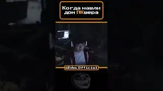 SC memes - pt9 