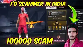 ID Scammer In India Free Fire | 100000 I'd Scam | Free Fire ID Scam | Free Fire Akash