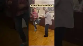 ПАПИНЫМ ДОЧКАМ, ДЕДУШКИНЫМ ВНУЧКАМ, А ЕЩЁ МУЖНИНЫМ ЖЁНАМ