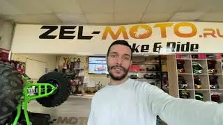 Oil Change on a 200cc ATV