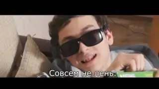 Еда еда иди ко мне сюда РЕП КЛИП