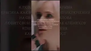 Отправь тому самому человечку💔#склифосовский #сериал #максимаверин#мариякуликова#еленаяковлева#
