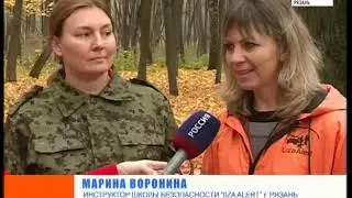 Актуальное интервью - Вести Рязань