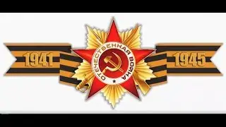 94. 74 й День Победы 09.05.2019 в Краснокаменске.