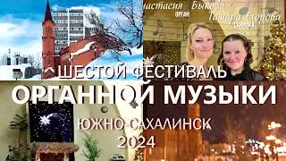Видео-привет