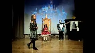 Тайна алмазной горы