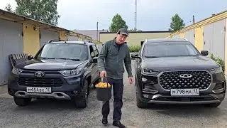 CHERY TIGGO 8 PRO MAX/NIVA TRAVEL (Chery Tiggo 8 pro max /Niva Travel 4x4) Going to the forest fo...