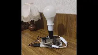 Portable Lamp 12v