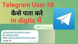 Telegram User I'd check kaise kare | How to check Telegram User I'd Number