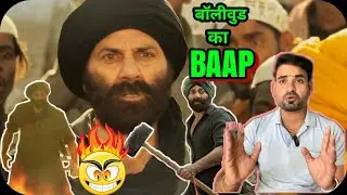 Gadar 2 Teaser Review,Sunny deol,Amisha Patel,Anil Sharma,Gadar 2 Trailer, Gadar 2 Movie #Gadar2