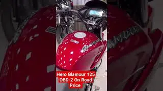 2023 Hero Glamour 125 OBD-2 On Road price 