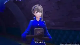 Persona 5: The Phantom X - Story Trailer
