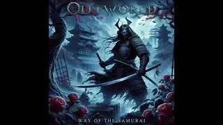 Outworld - Yasuke Nakamura