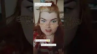 Важно учиться Новому!!! 