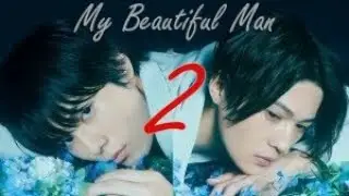 #BL | Utsukushii Kare | My Beautiful Man | He, Who is Beautiful | Part 2 | #boyslove