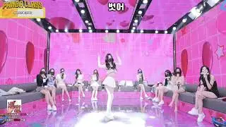 Korean pandalive 2025.07.13 