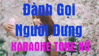 ĐÀNH GỌI NGƯỜI DƯNG| TONE NỮ