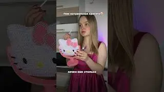 🤡🤡🤡🤡 #юмор #шутки #мужчинаиженщина #психологияотношений
