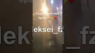 FZM
