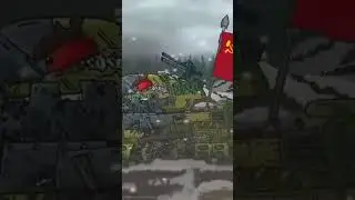 #геранд