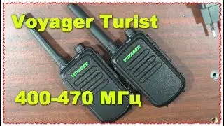 Voyager Turist 400-470 MHz mini walkie-talkie set of 2 pieces of wagons and test