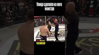 УЛИЧНЫЙ РУБАКА СТАЛ ЗВЕЗДОЙ МИРОВОГО УРОВНЯ! 