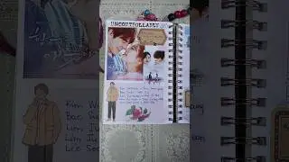 kdrama journal pages 30) Uncontrollably Fond 
