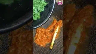 Kajju Tettu / Sayur Daun Singkong