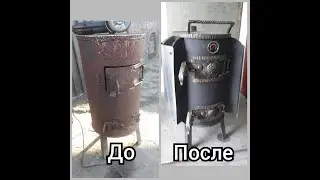 Плазморез АVRORA 42 в работе! Буржуйка в гараж!