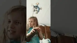 9 июля 2024 г.