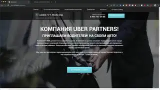 28 Практика Продолжаем работу и используем препроцессор SASS