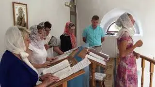 Царица моя преблагая