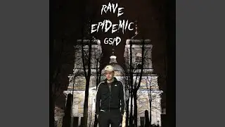 Бумер