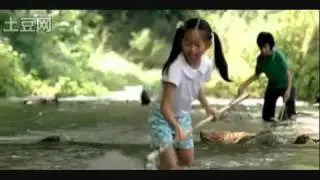 SHINee OST - 하루 Haru Web Drama