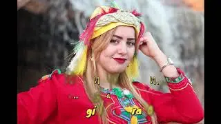 Amel Zen ''Yelis n Yurayen'' Eng Sub - امال زان ''يليس ن يوراين''  مترجمة للعربية