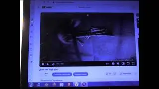 Для связи