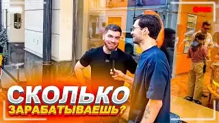 РАВШАН ДАЛ ИНТЕРВЬЮ АРТУРУ НА ПАТРИКАХ !| НАРЕЗКА СО СТРИМА RavshanN