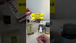 Удален желчный пузырь. В прмощь эти продукты  #удаленжелчный