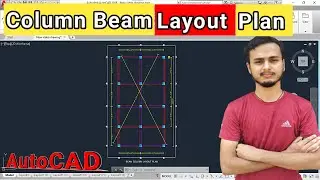 Beam Column Layout Plan | Building Drawing Series | Part-24