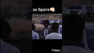 AKAM KELDI
