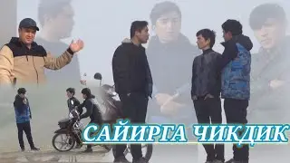 САЙИРГ ЧИГДИК ТЕРМА ВИДЕО БОЛДИ ШОГИРТДА ТАЛАНТ БОРМА