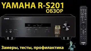 Yamaha R-S201 Review and Measurements