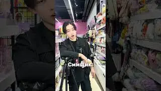 Кто самый ценный сотрудник в коллективе?.. 