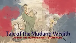 Tale of the Mudang Wraith | Land of the Morning Light