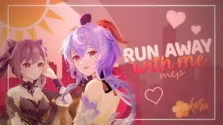 [ST] ❝ Run Away With Me ❝ | Valentines Day Public Mep #27