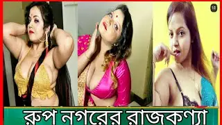 Saree Fashion | Saree Model | Saree Lover | Saree Draping | spi queen instagram