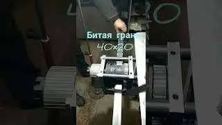 Блок усиления профильной трубы. битая грань 40×20