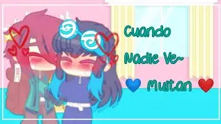 🌹Cuando Nadie Ve 👀✨🌹 Meme🌹 Kimetsu No Yaiba 🌹Demon Slayer🌹MuiTan🌹 Especial San Valentín! 🌹