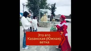 Пешая прогулка по Селтам