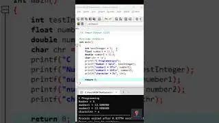 Class 9 | Output of Integer, float, double char in C Language 